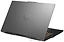 ASUS TUF Gaming F17 FX707ZC4-HX099