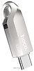 Hoco UD8 32GB