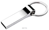 Suntrap Ring rail 16GB